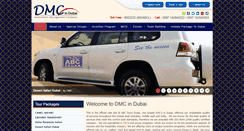 Desktop Screenshot of dmcindubai.com